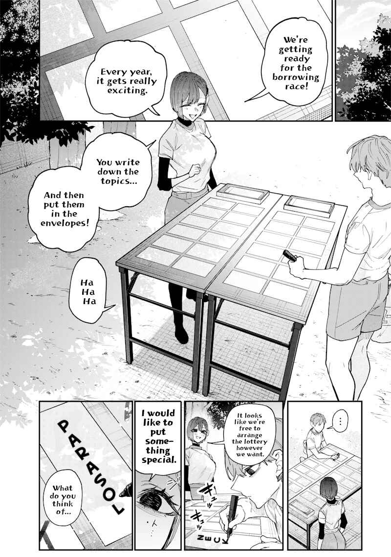 Page 2 Chapter 25 Namaiki na Gal Ane wo Wakaraseru Hanashi