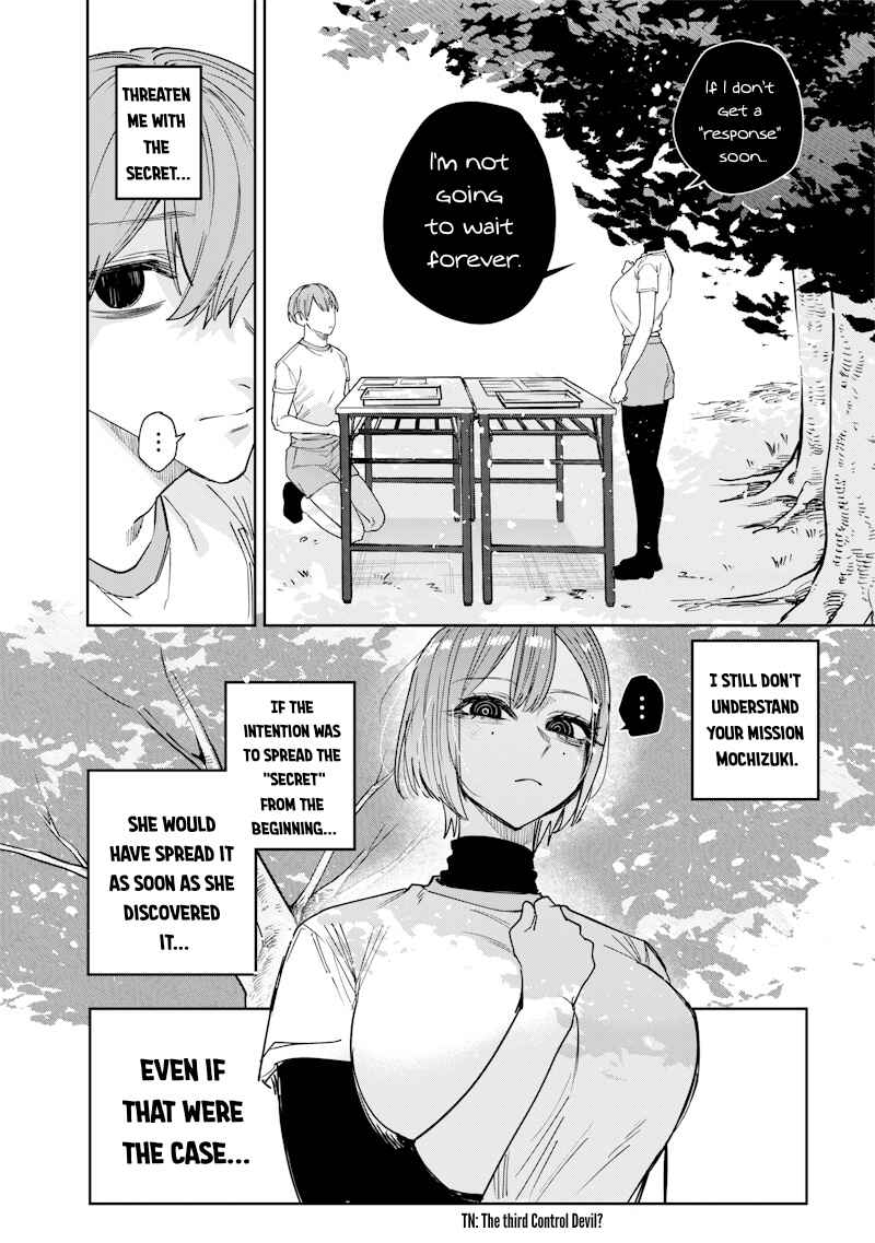 Page 4 Chapter 25 Namaiki na Gal Ane wo Wakaraseru Hanashi