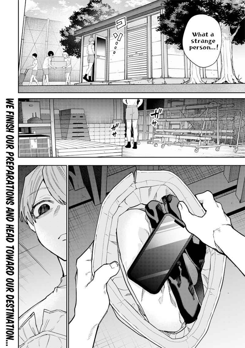 Page 7 Chapter 25 Namaiki na Gal Ane wo Wakaraseru Hanashi