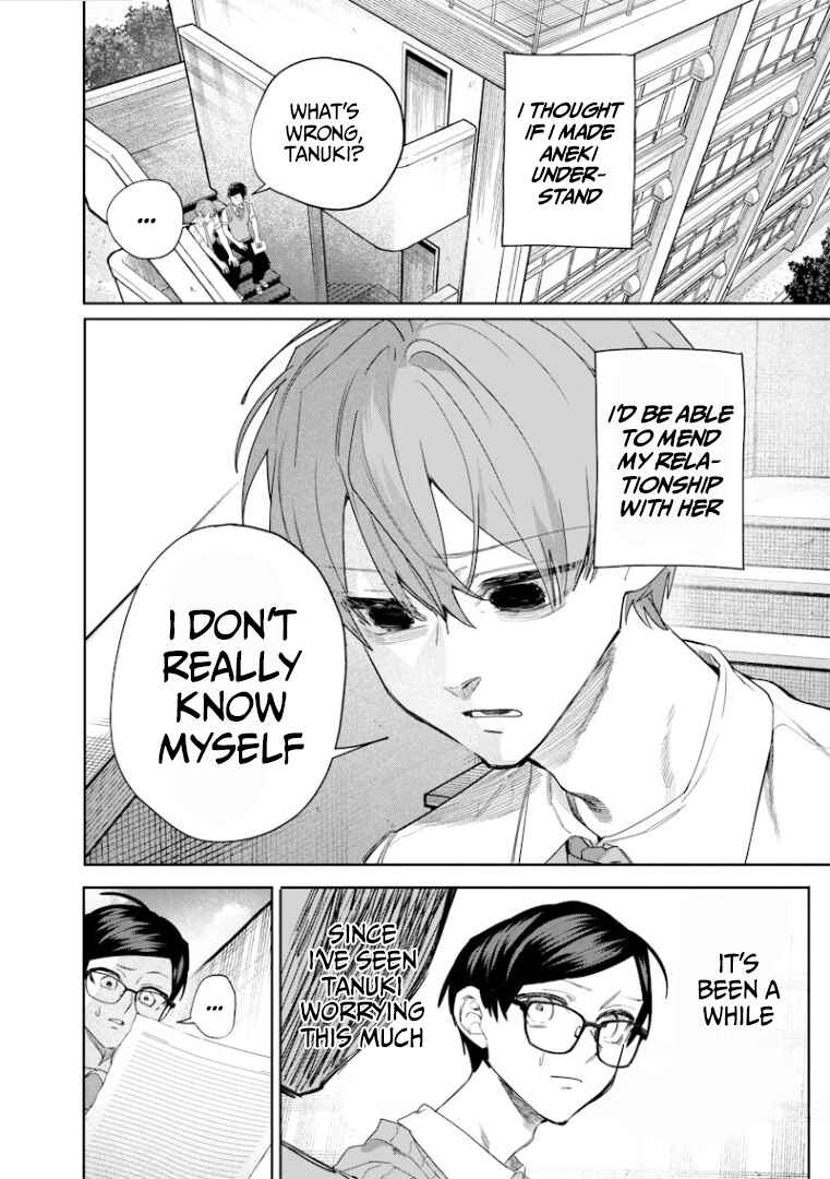 Page 4 Chapter 52 Namaiki na Gal Ane wo Wakaraseru Hanashi