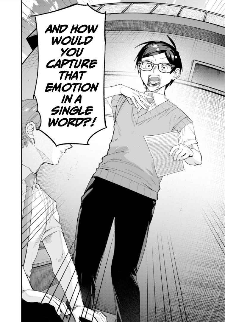 Page 9 Chapter 52 Namaiki na Gal Ane wo Wakaraseru Hanashi