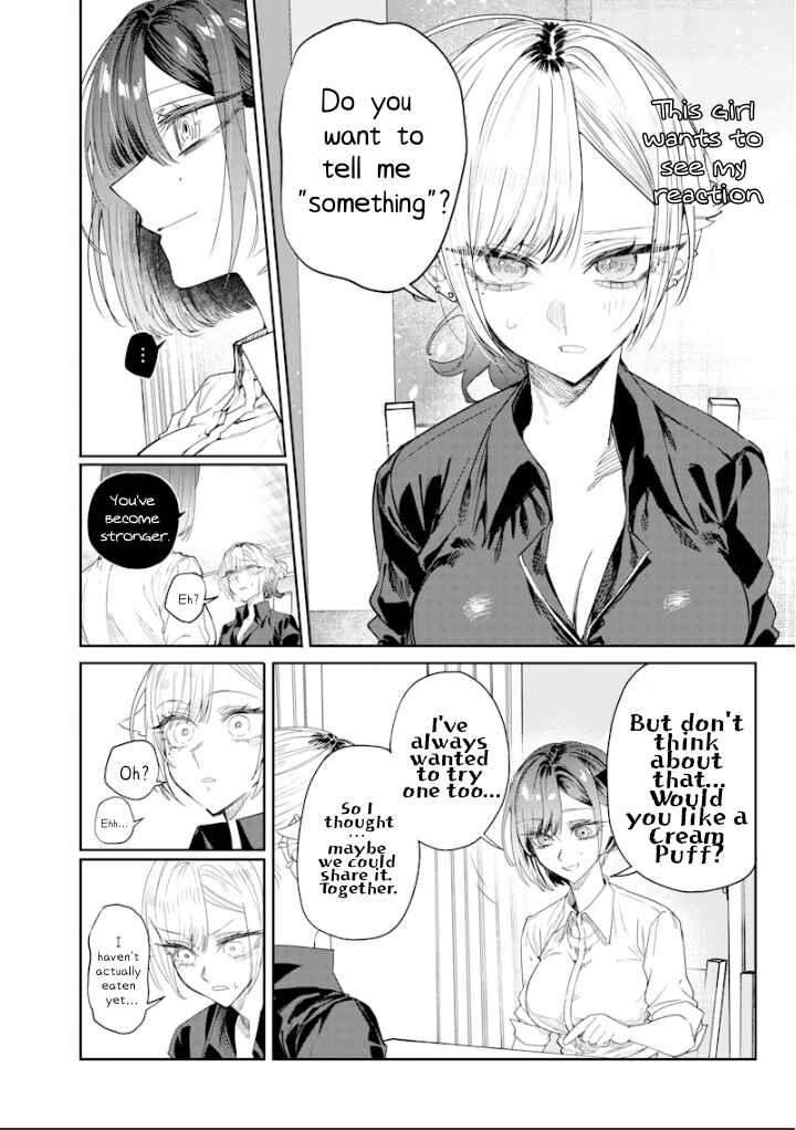 Page 4 Chapter 41 Namaiki na Gal Ane wo Wakaraseru Hanashi