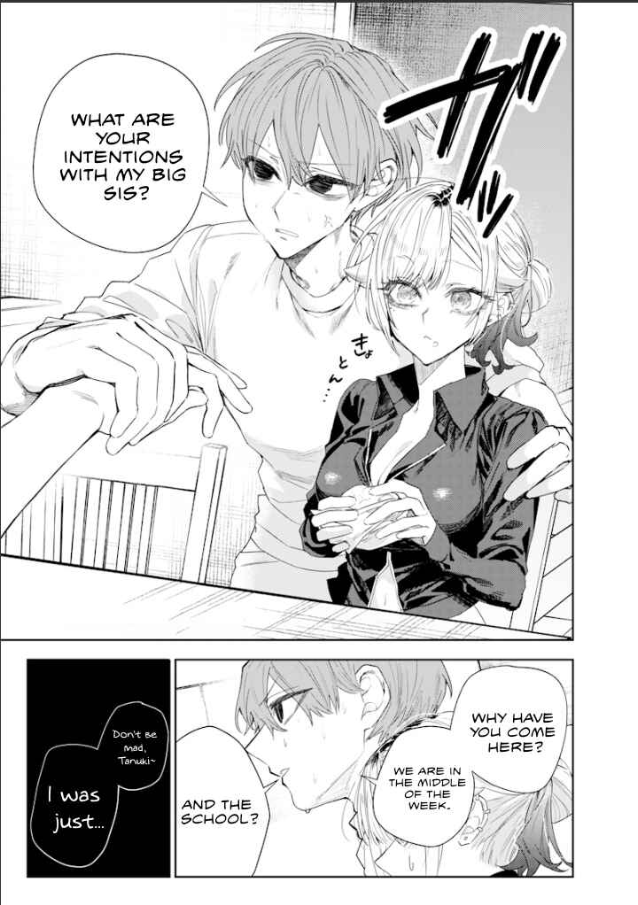Page 7 Chapter 41 Namaiki na Gal Ane wo Wakaraseru Hanashi