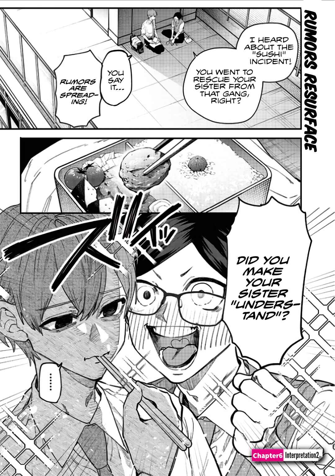 Page 1 Chapter 6 Namaiki na Gal Ane wo Wakaraseru Hanashi