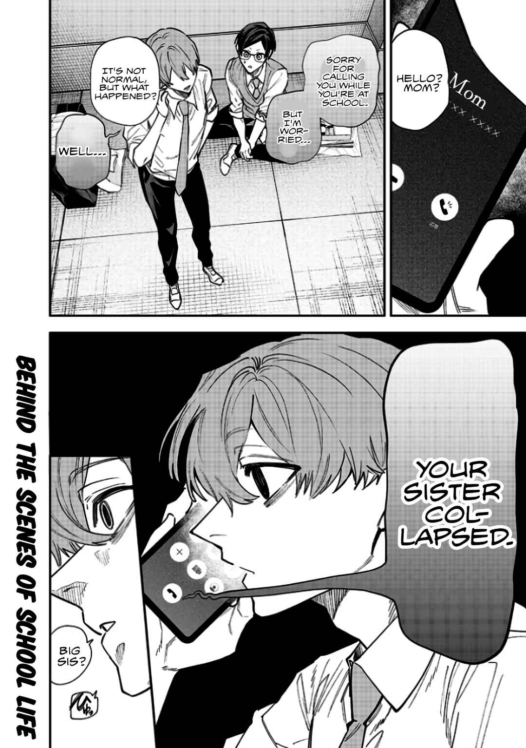 Page 9 Chapter 6 Namaiki na Gal Ane wo Wakaraseru Hanashi