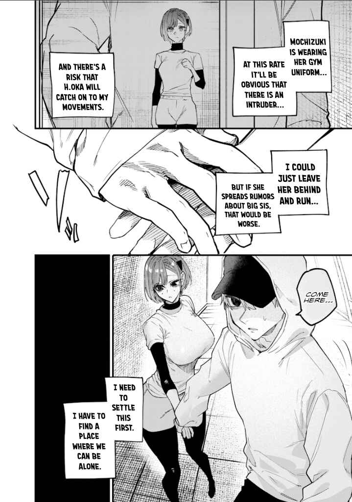 Page 4 Chapter 29 Namaiki na Gal Ane wo Wakaraseru Hanashi