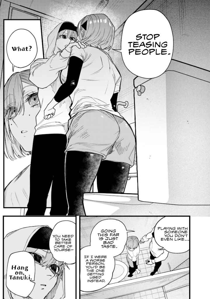 Page 9 Chapter 29 Namaiki na Gal Ane wo Wakaraseru Hanashi