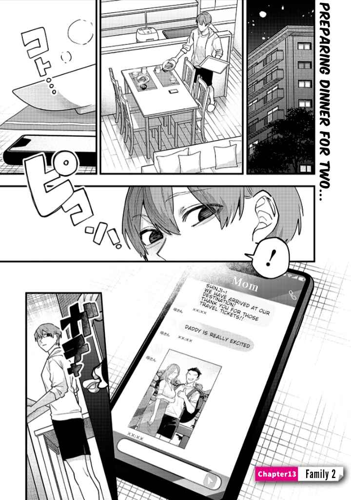 Page 1 Chapter 13 Namaiki na Gal Ane wo Wakaraseru Hanashi