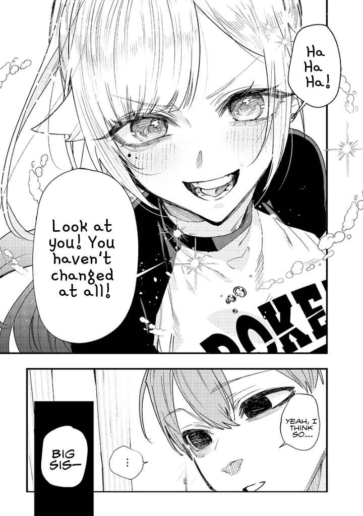 Page 7 Chapter 17 Namaiki na Gal Ane wo Wakaraseru Hanashi
