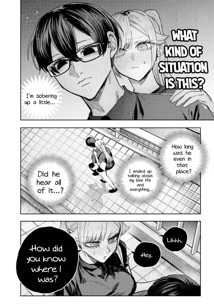 Page 2 Chapter 59 Namaiki na Gal Ane wo Wakaraseru Hanashi