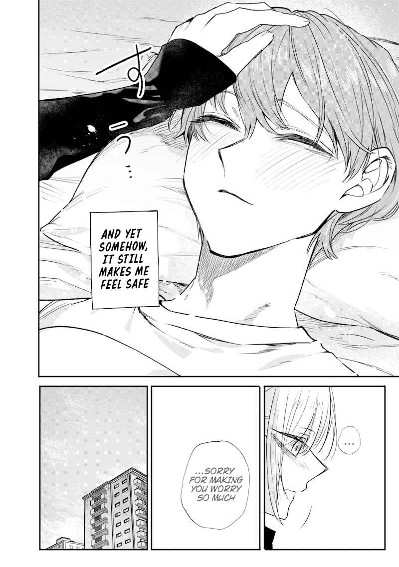 Page 10 Chapter 40 Namaiki na Gal Ane wo Wakaraseru Hanashi