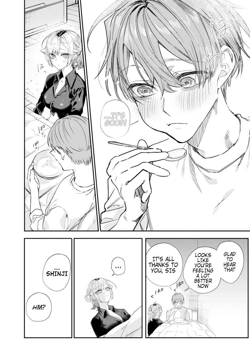 Page 6 Chapter 40 Namaiki na Gal Ane wo Wakaraseru Hanashi