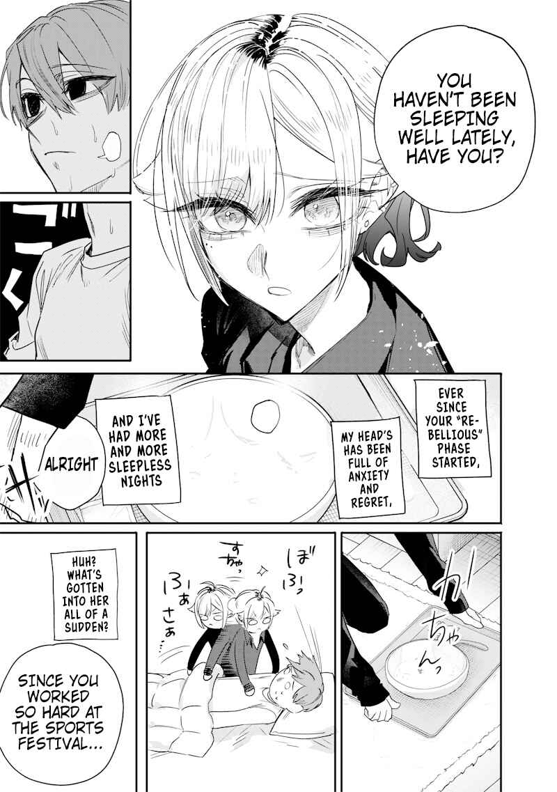 Page 7 Chapter 40 Namaiki na Gal Ane wo Wakaraseru Hanashi
