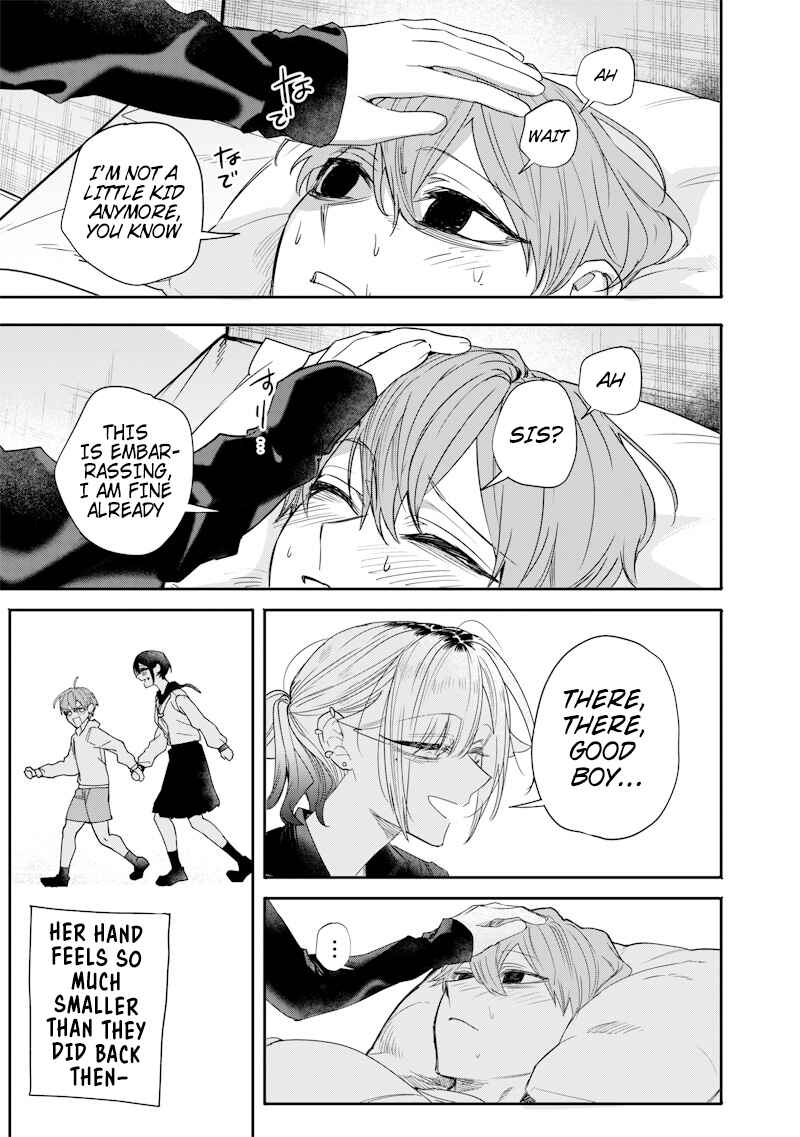 Page 9 Chapter 40 Namaiki na Gal Ane wo Wakaraseru Hanashi
