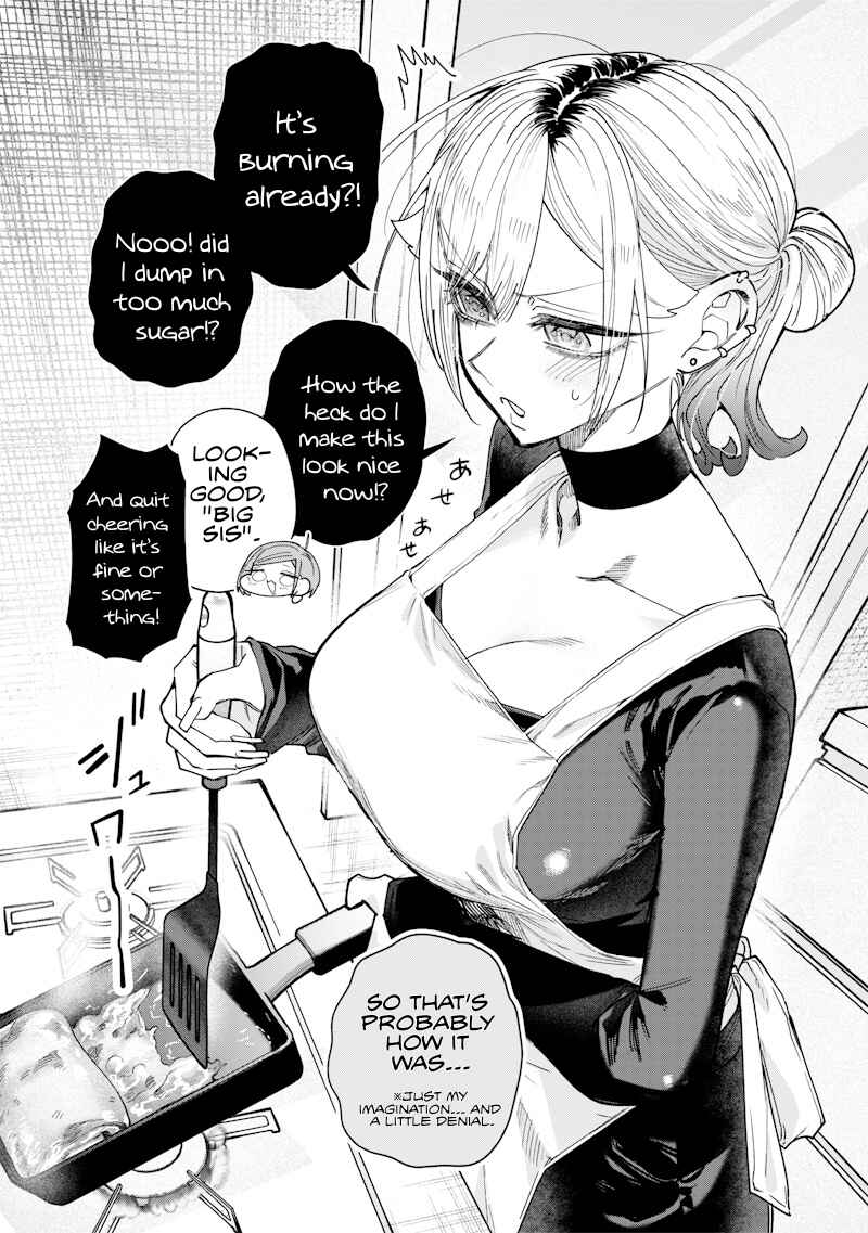 Page 2 Chapter 33 Namaiki na Gal Ane wo Wakaraseru Hanashi