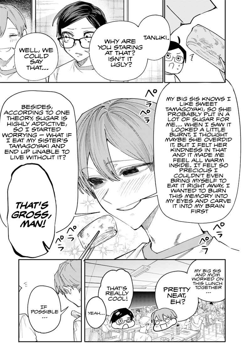 Page 3 Chapter 33 Namaiki na Gal Ane wo Wakaraseru Hanashi