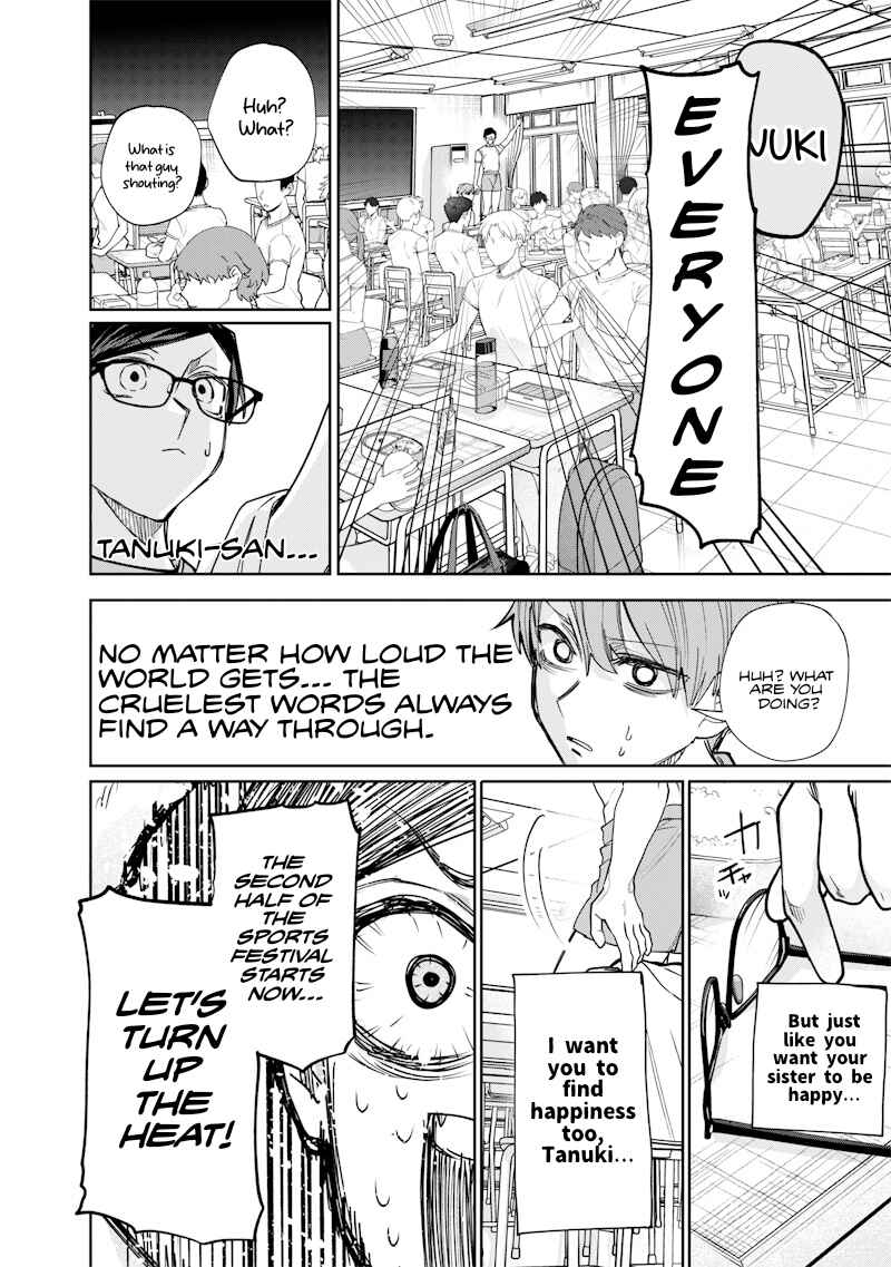 Page 8 Chapter 33 Namaiki na Gal Ane wo Wakaraseru Hanashi