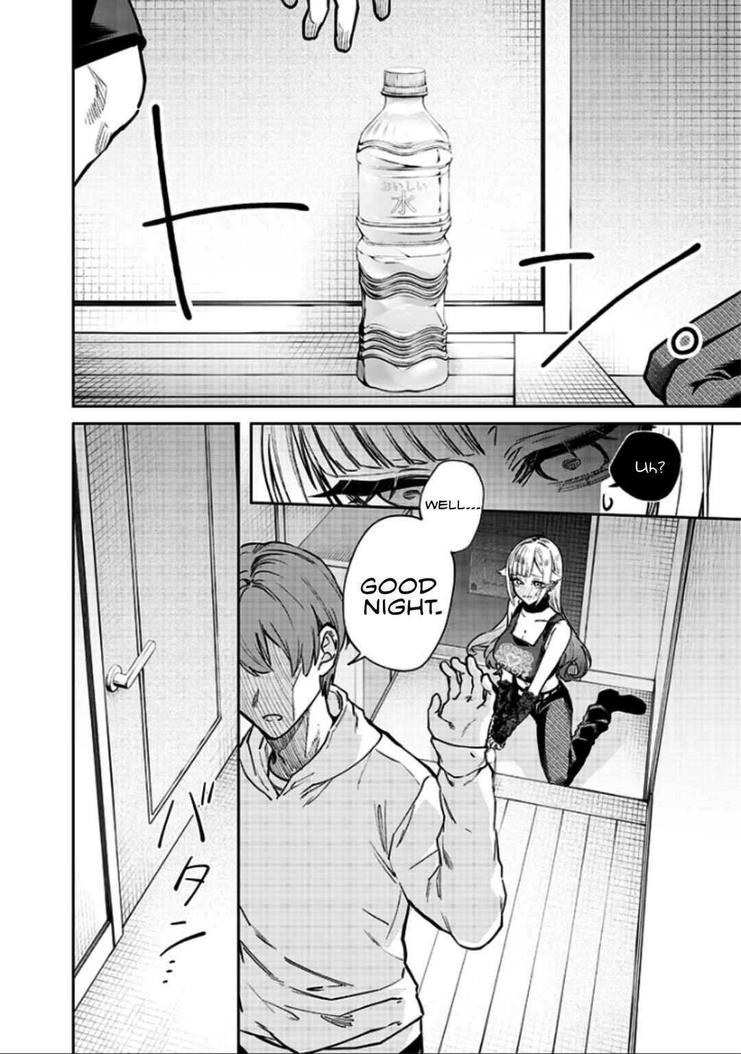 Page 4 Chapter 4 Namaiki na Gal Ane wo Wakaraseru Hanashi