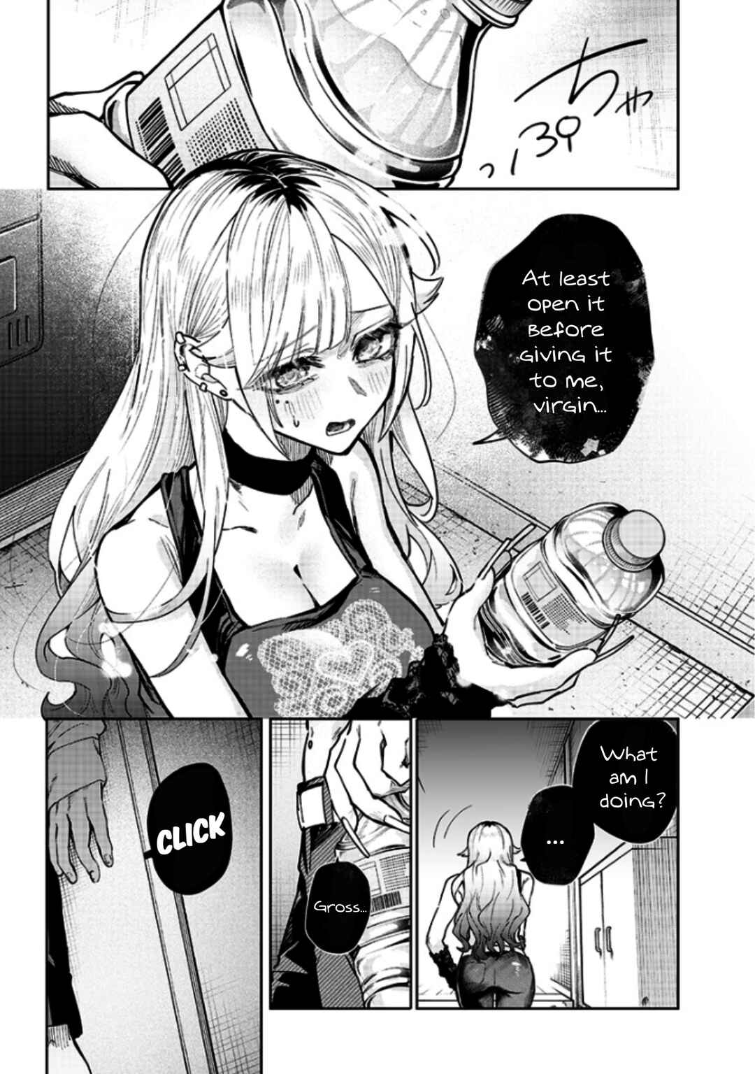 Page 7 Chapter 4 Namaiki na Gal Ane wo Wakaraseru Hanashi