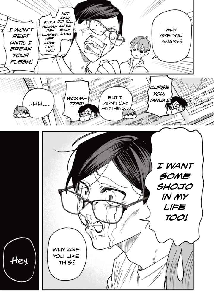 Page 3 Chapter 22 Namaiki na Gal Ane wo Wakaraseru Hanashi