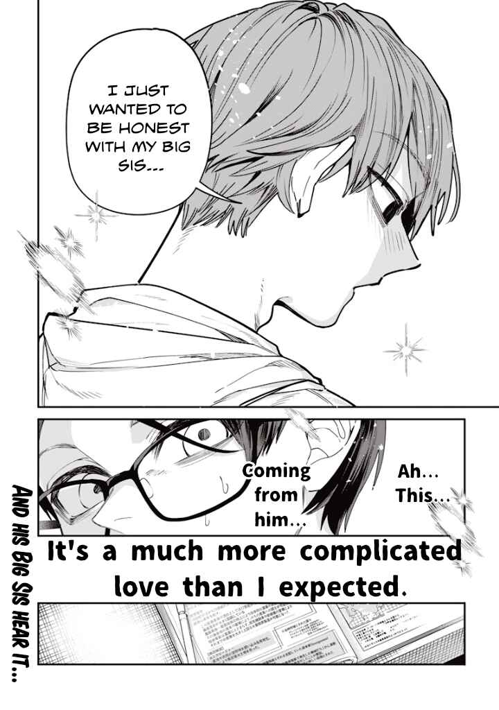 Page 9 Chapter 22 Namaiki na Gal Ane wo Wakaraseru Hanashi
