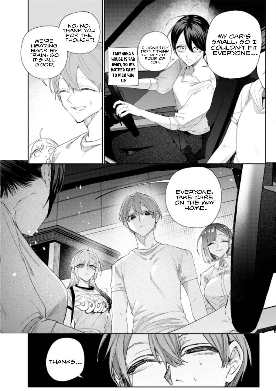 Page 2 Chapter 49 Namaiki na Gal Ane wo Wakaraseru Hanashi