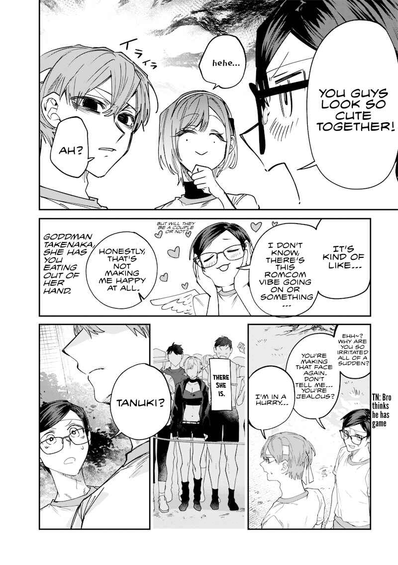 Page 6 Chapter 32 Namaiki na Gal Ane wo Wakaraseru Hanashi