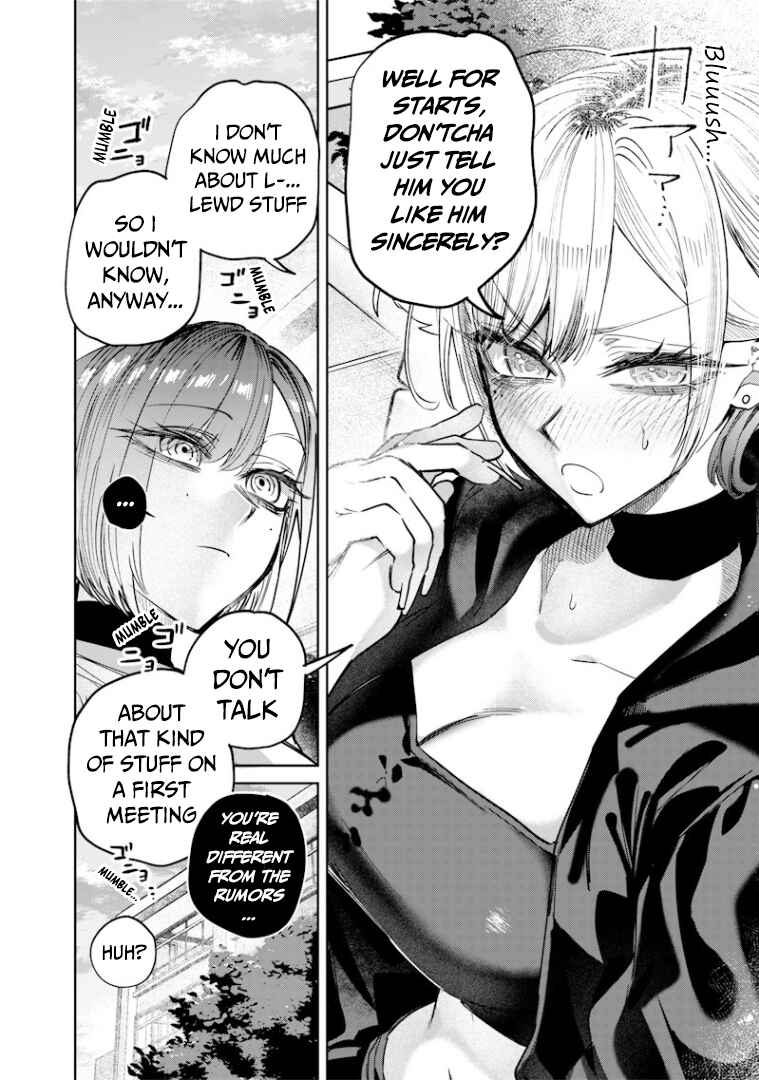Page 11 Chapter 34 Namaiki na Gal Ane wo Wakaraseru Hanashi