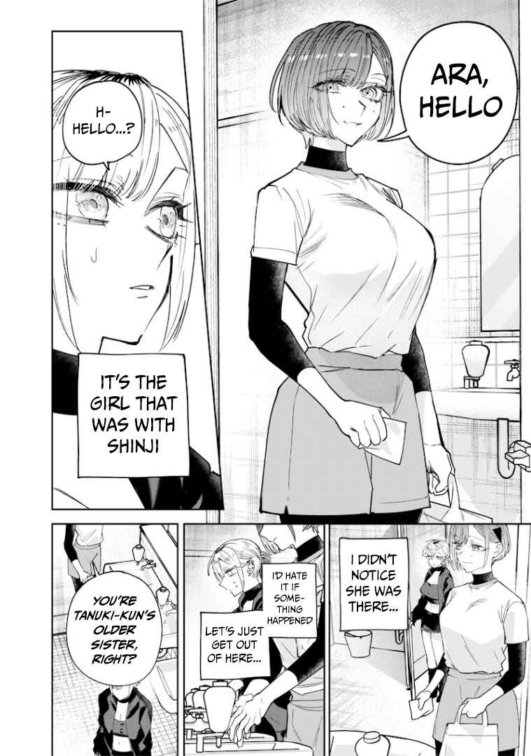 Page 5 Chapter 34 Namaiki na Gal Ane wo Wakaraseru Hanashi