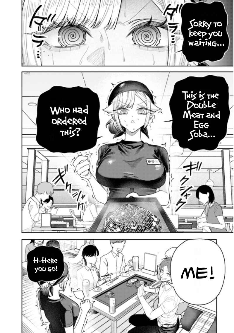 Page 2 Chapter 54 Namaiki na Gal Ane wo Wakaraseru Hanashi