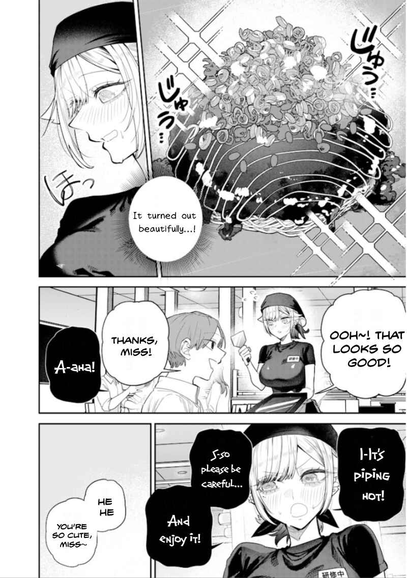 Page 4 Chapter 54 Namaiki na Gal Ane wo Wakaraseru Hanashi