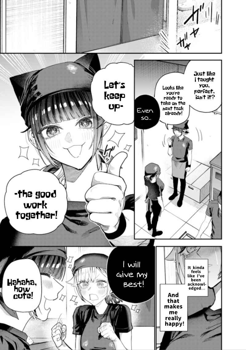 Page 5 Chapter 54 Namaiki na Gal Ane wo Wakaraseru Hanashi