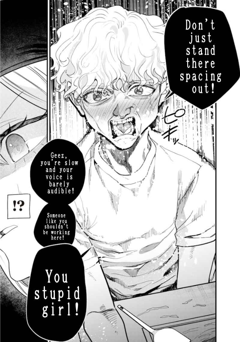 Page 9 Chapter 54 Namaiki na Gal Ane wo Wakaraseru Hanashi