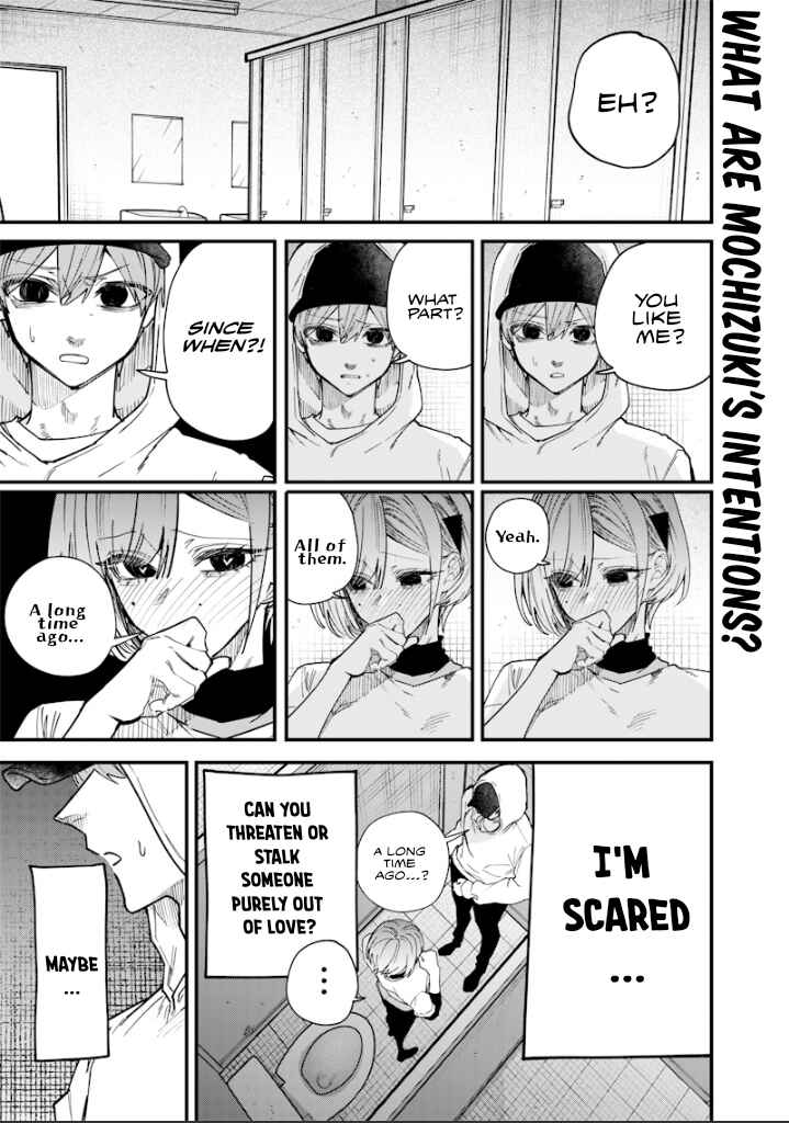 Page 1 Chapter 30 Namaiki na Gal Ane wo Wakaraseru Hanashi