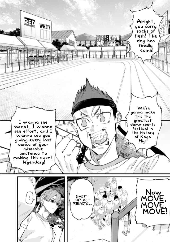 Page 10 Chapter 30 Namaiki na Gal Ane wo Wakaraseru Hanashi