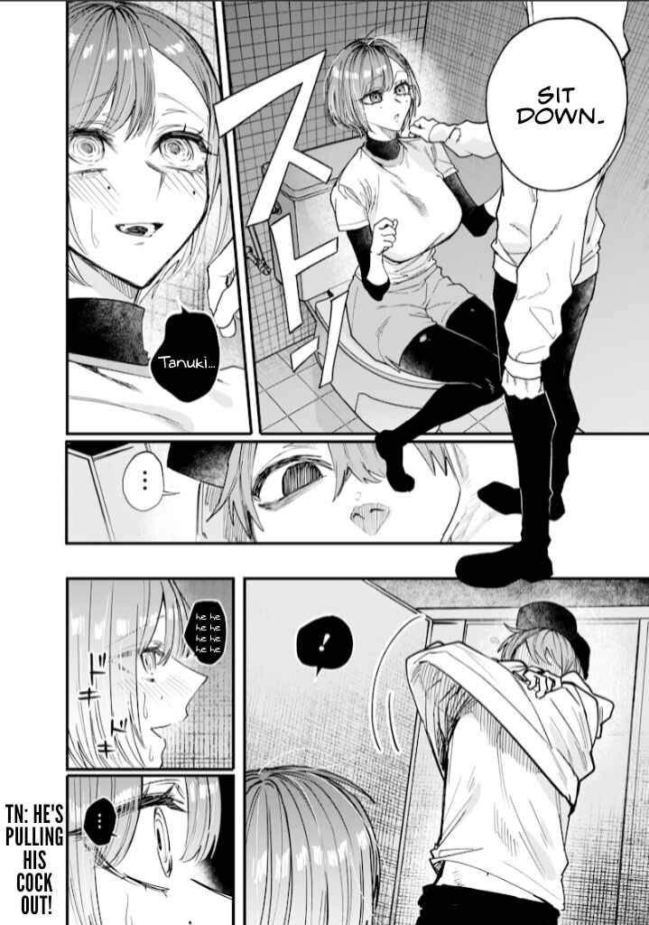 Page 4 Chapter 30 Namaiki na Gal Ane wo Wakaraseru Hanashi