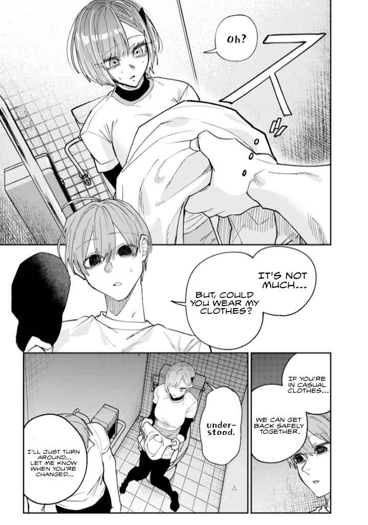 Page 5 Chapter 30 Namaiki na Gal Ane wo Wakaraseru Hanashi