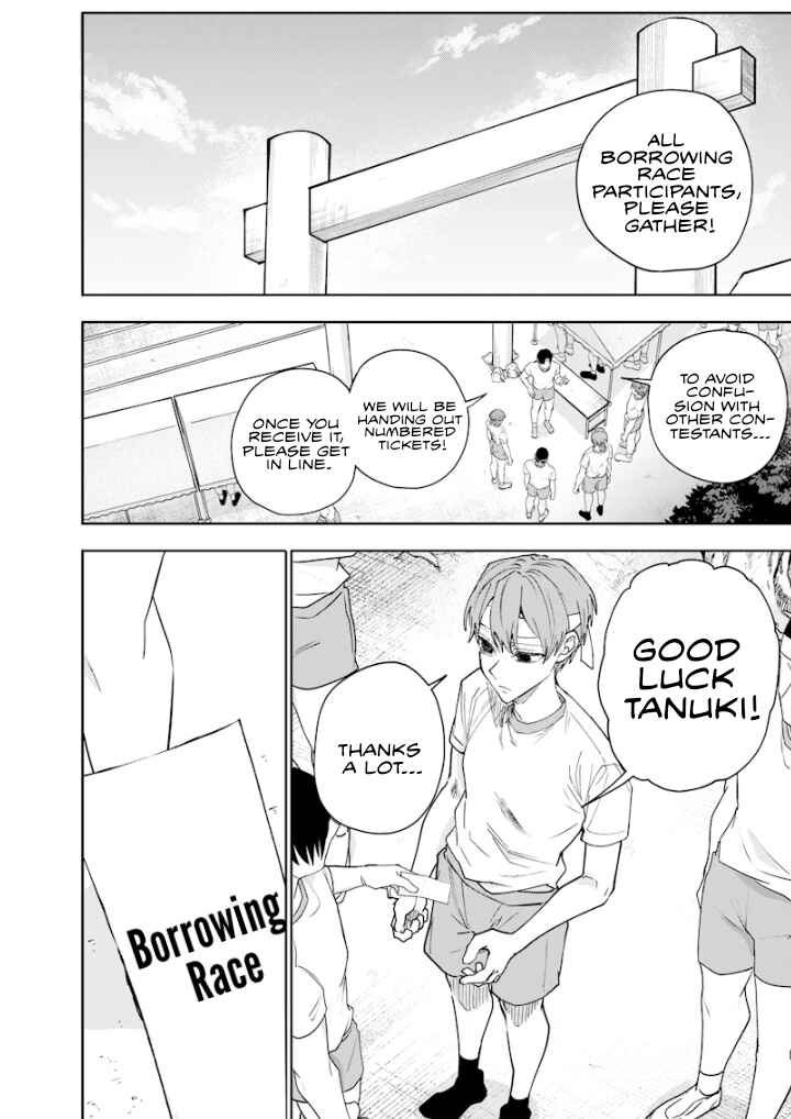 Page 6 Chapter 35 Namaiki na Gal Ane wo Wakaraseru Hanashi