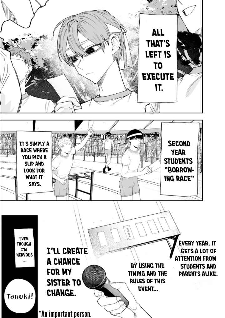 Page 7 Chapter 35 Namaiki na Gal Ane wo Wakaraseru Hanashi