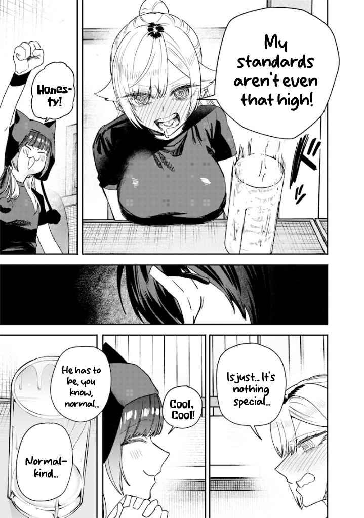Page 5 Chapter 57 Namaiki na Gal Ane wo Wakaraseru Hanashi