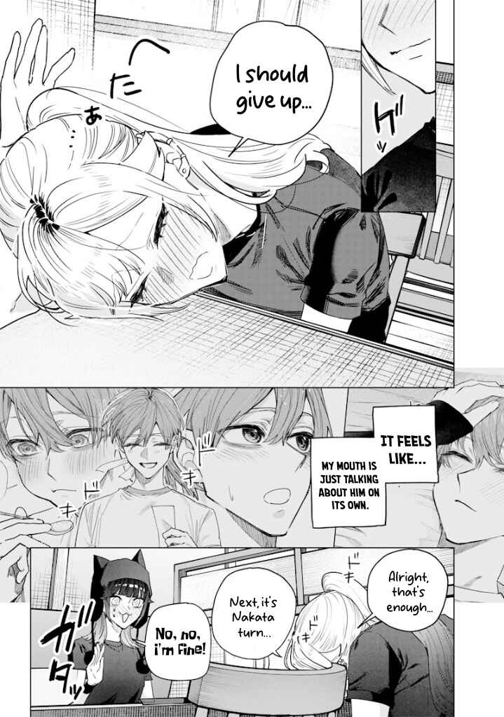 Page 7 Chapter 57 Namaiki na Gal Ane wo Wakaraseru Hanashi