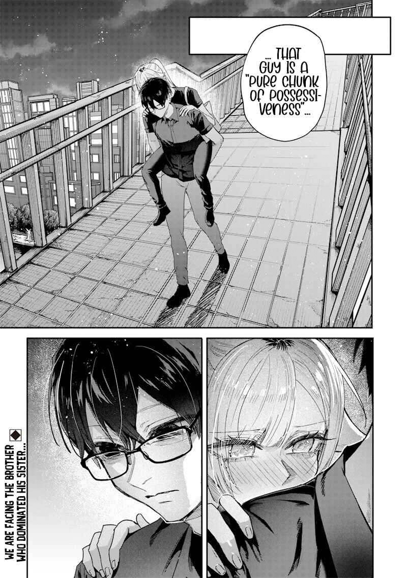 Page 10 Chapter 58 Namaiki na Gal Ane wo Wakaraseru Hanashi