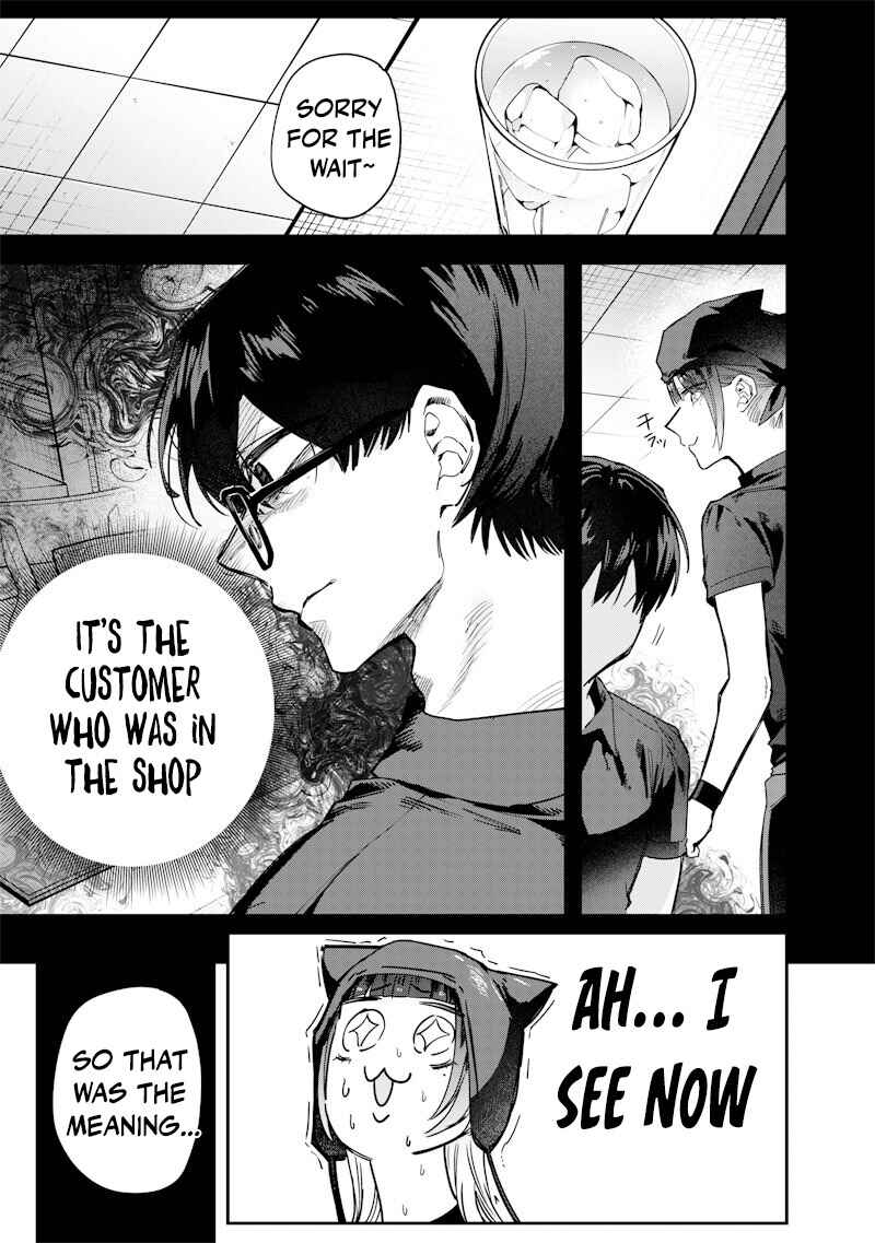 Page 6 Chapter 58 Namaiki na Gal Ane wo Wakaraseru Hanashi