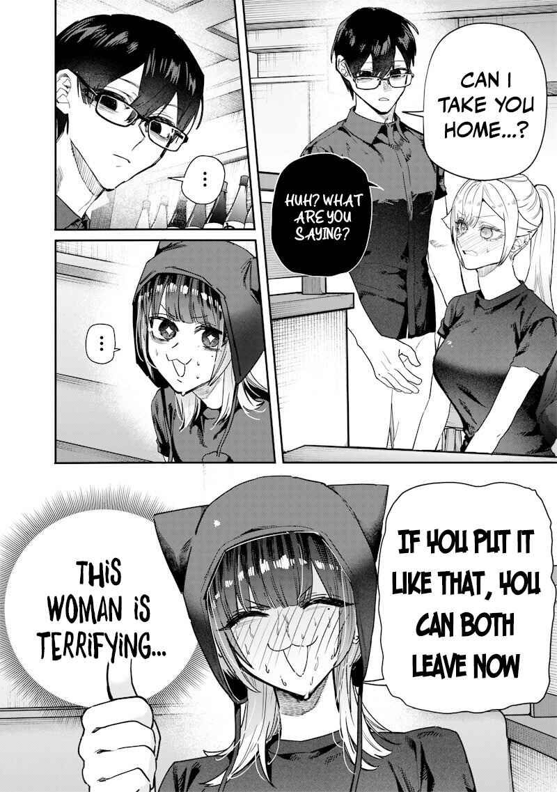 Page 7 Chapter 58 Namaiki na Gal Ane wo Wakaraseru Hanashi