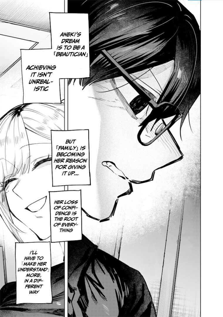 Page 10 Chapter 56 Namaiki na Gal Ane wo Wakaraseru Hanashi
