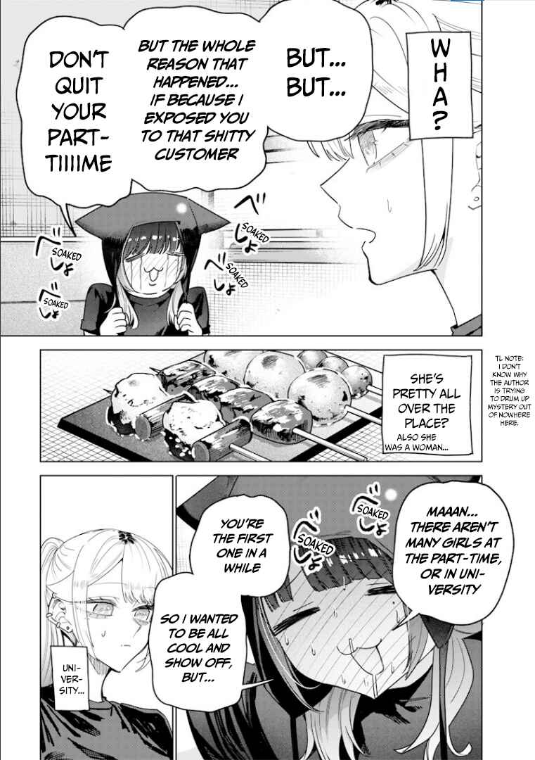 Page 4 Chapter 56 Namaiki na Gal Ane wo Wakaraseru Hanashi