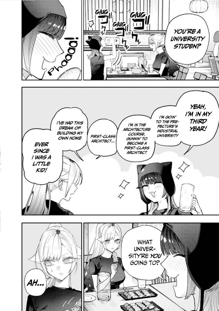 Page 5 Chapter 56 Namaiki na Gal Ane wo Wakaraseru Hanashi