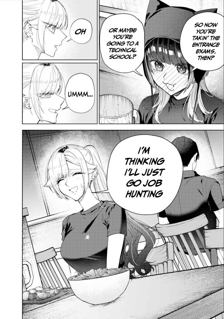 Page 7 Chapter 56 Namaiki na Gal Ane wo Wakaraseru Hanashi