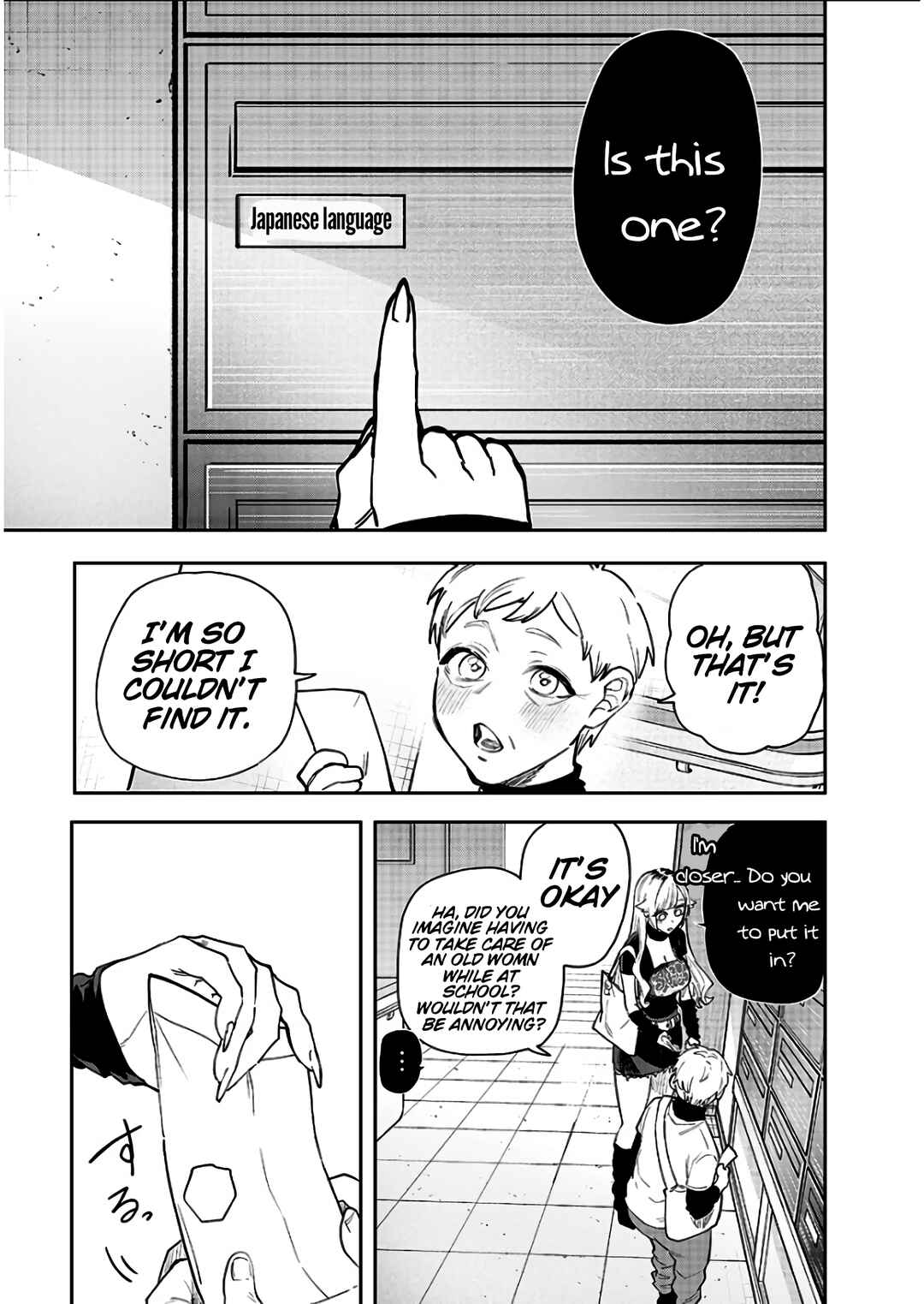 Page 5 Chapter 8 Namaiki na Gal Ane wo Wakaraseru Hanashi