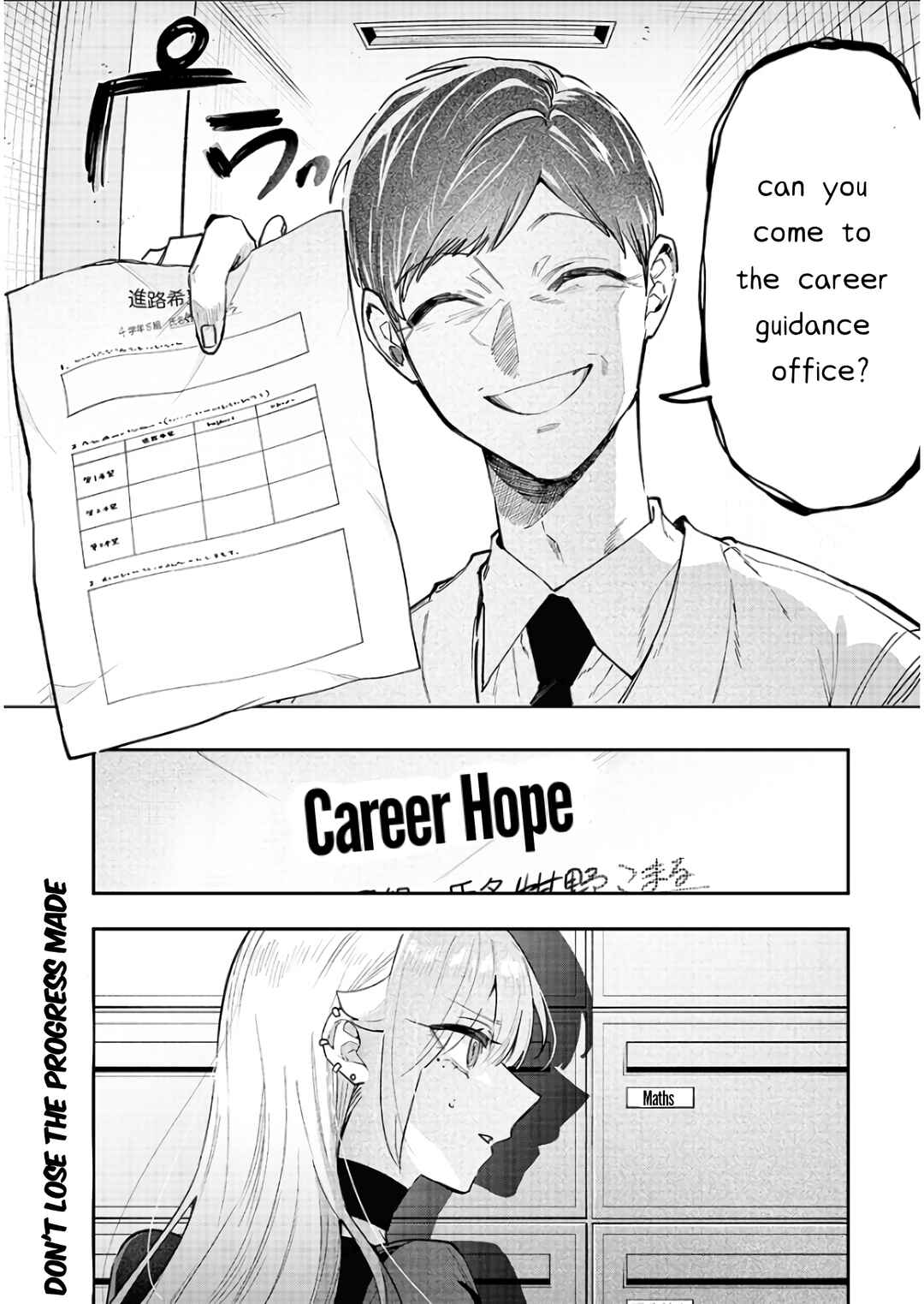 Page 8 Chapter 8 Namaiki na Gal Ane wo Wakaraseru Hanashi